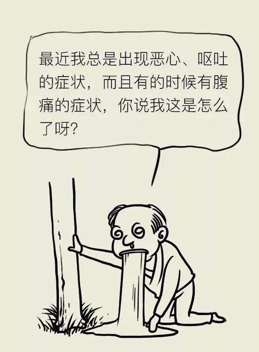 9036b942d5a240b28b7dc9ade3eaf597.jpeg