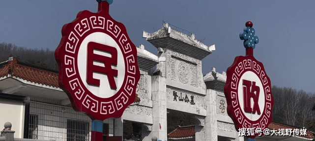 河南信阳罹难乡党委书记卢涛已安葬,妻子怀孕未到场_张集