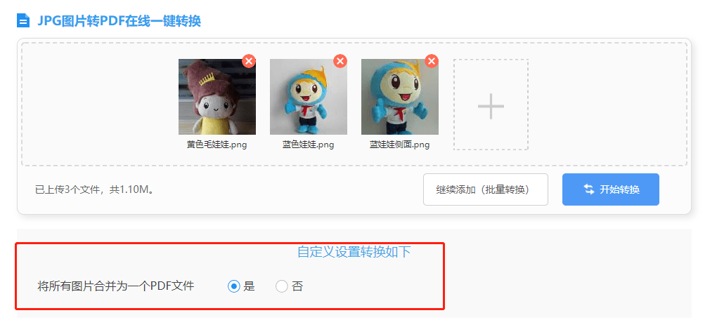 d86de2c119544ebca96f070f3c0e92ce.png