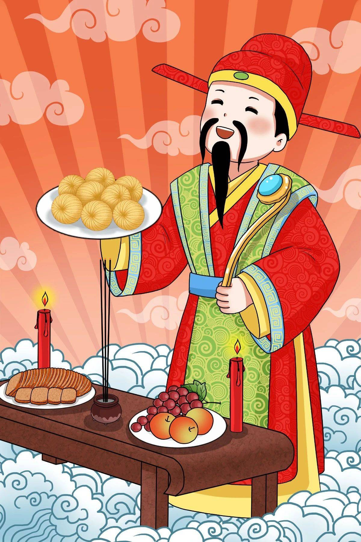 小年到了春节还会远吗