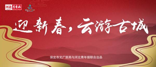迎新春，云游古城（4）：它是“将军的摇篮”，却低调得鲜为人知！