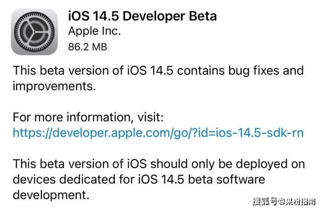 Ios 14 5 Beta 1 紧急回退 修复解锁问题 Watch