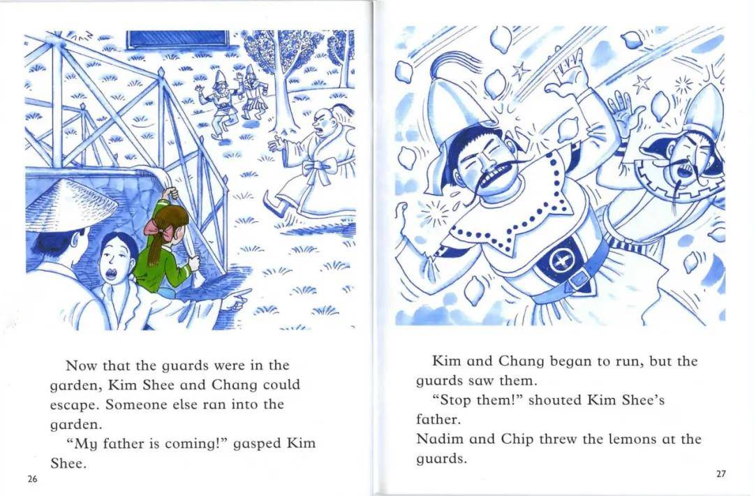 伴读牛津树705thewillowpatternplot下