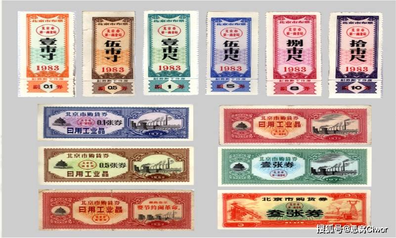 文章配图-3