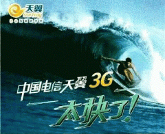 项目|G胖：“我们的脑机接口项目已经在进行中啦！”我VR眼镜刚买就要过时了？