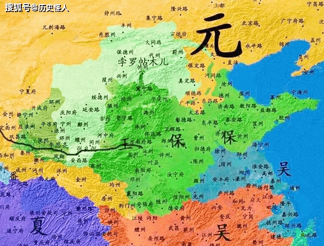 元末诸侯图片