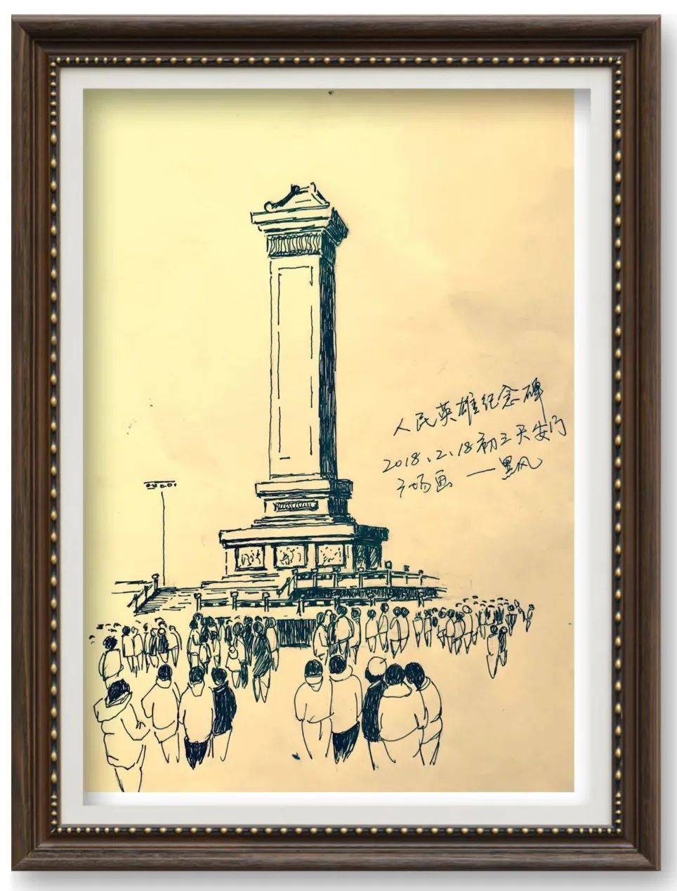 宁远平绘画作品欣赏