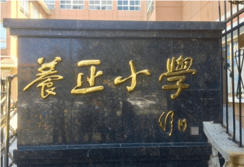 山东名烟排行榜_山东省香烟介绍——各省名烟系列(一)