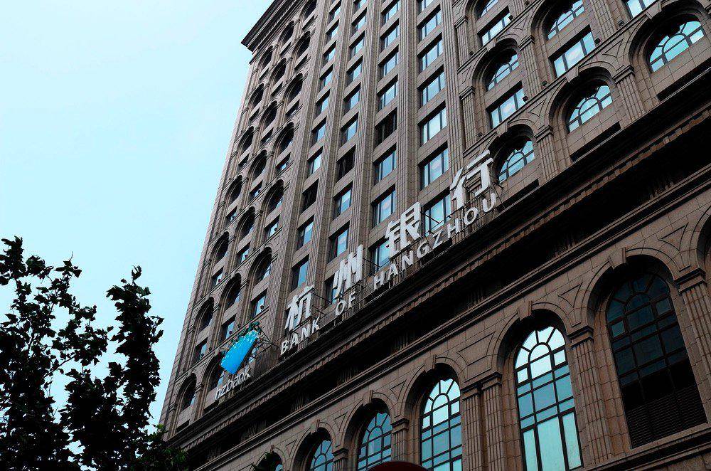 原始资本饥渴?杭州银行上市不到五年,再融资超过570亿,信用减值损失大幅增加,被监管部门查询