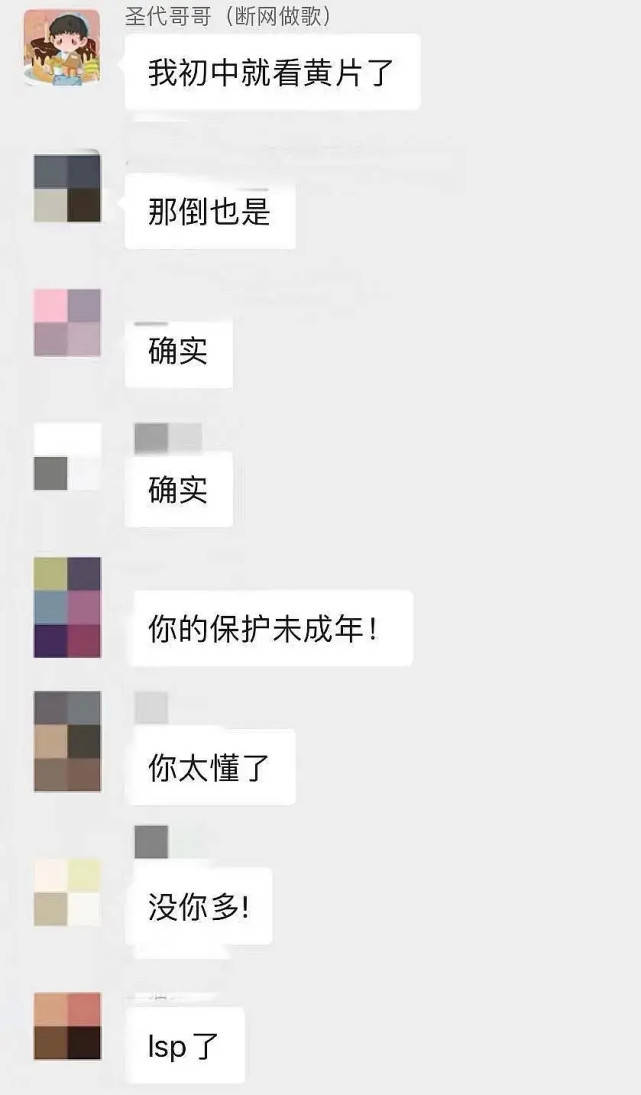 天际线真是人口怎么设置不了_天际线怎么不堵车