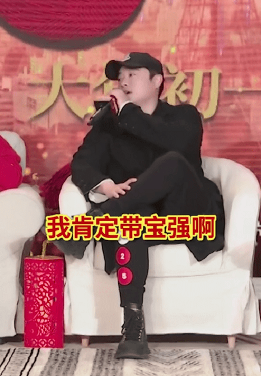王宝强和刘昊然谁人气高?陈思诚给出答案:我过年回家肯定带宝强