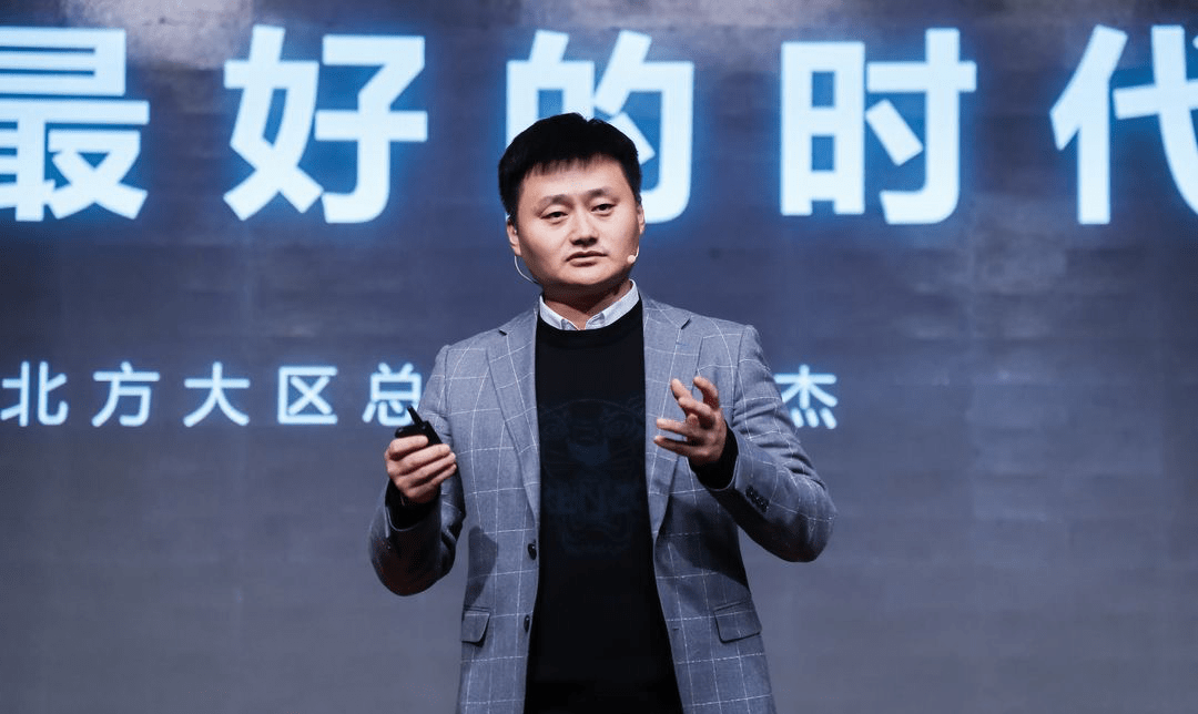 图说:阿里巴巴国际站北方大区总经理高杰"今年,跨境电商作为整个跨境