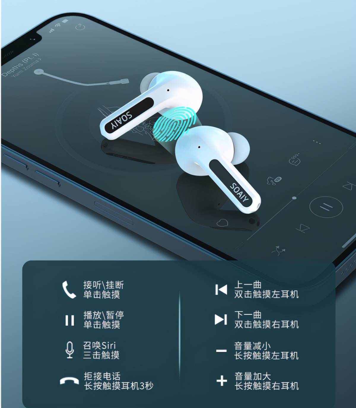 高颜值实力派2021为索爱sr7真无线蓝牙耳机疯狂打call
