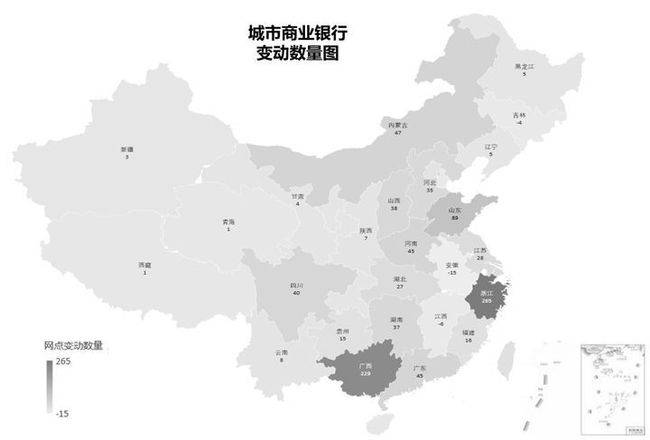 独家数据解读全国银行网点数量最新变化启发网点布局新思路
