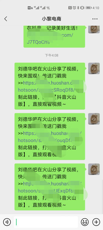 3d83c0357eb144279c8704e2f43aa39e.png