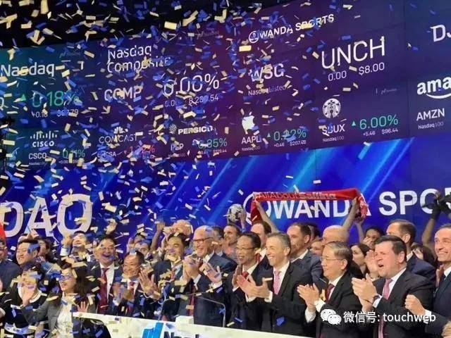 疫情|王健林走霉运：万达体育上市不到2年就退市 万达电影巨亏
