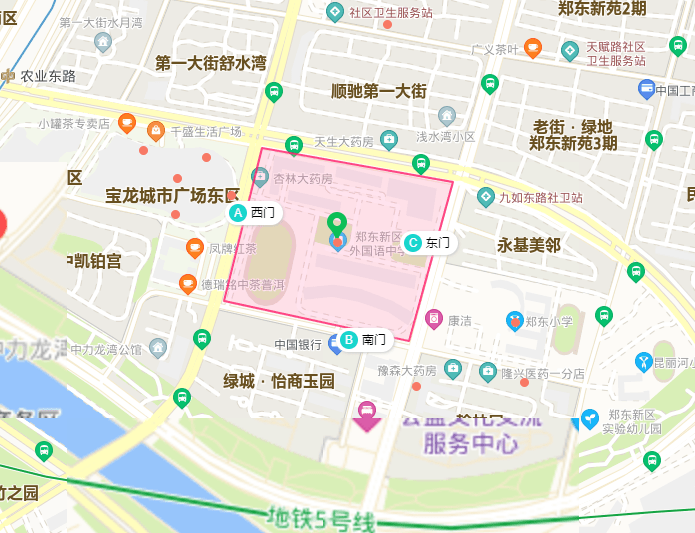 郑东新区2020gdp_郑州热门小学巡礼 郑东新区众意路小学