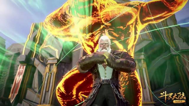 斗罗142集:呼延震本想轻松搞定牛皋,但忽视了另外一个魂斗罗_泰坦