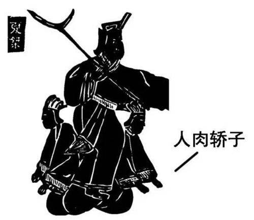 "这句话的背景是当时的夏桀把自己比作太阳,于是老百姓就指着太阳愤怒