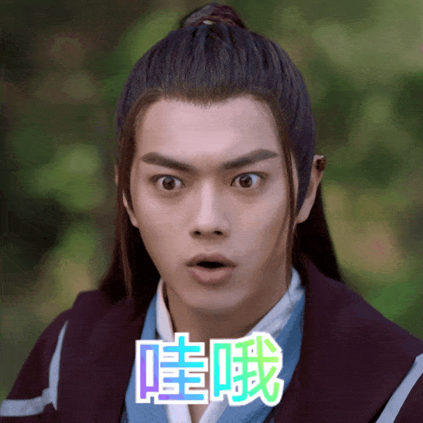 现在的他时胖时瘦,我只想规劝许凯一定要把握好自己.