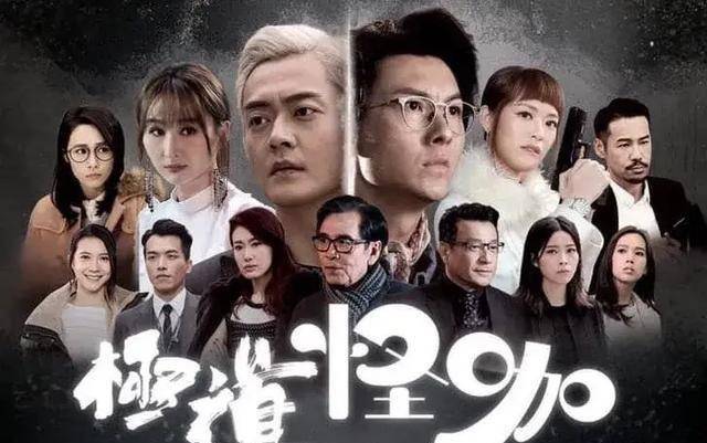 tvb港姐冠军无名指戴上闪爆钻戒网友被谁求婚了