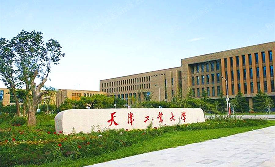 六,天津工业大学涉及专业表演调整方案原定于1月15至1月18日的表演