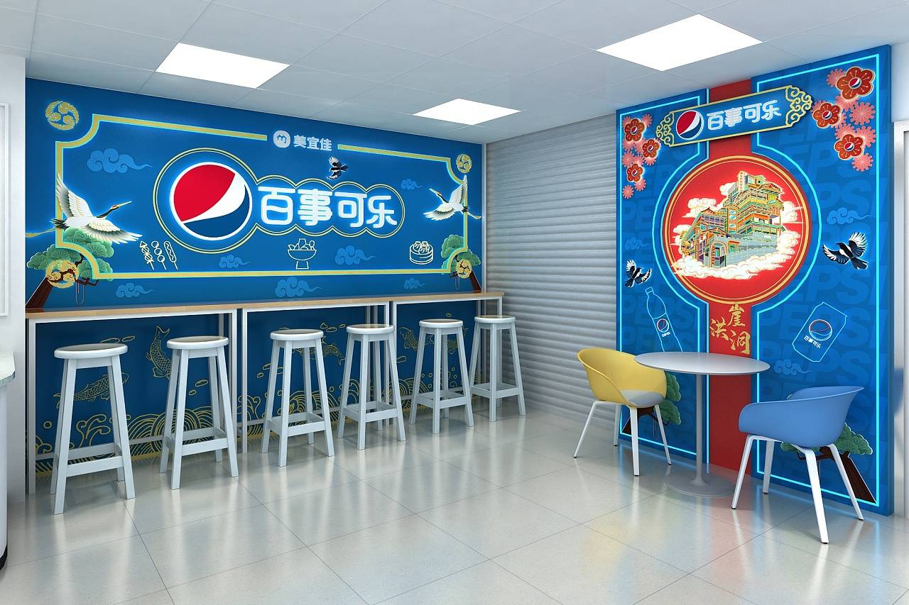 博鱼官网企业文化墙设计促进企业品牌文化建设(图1)