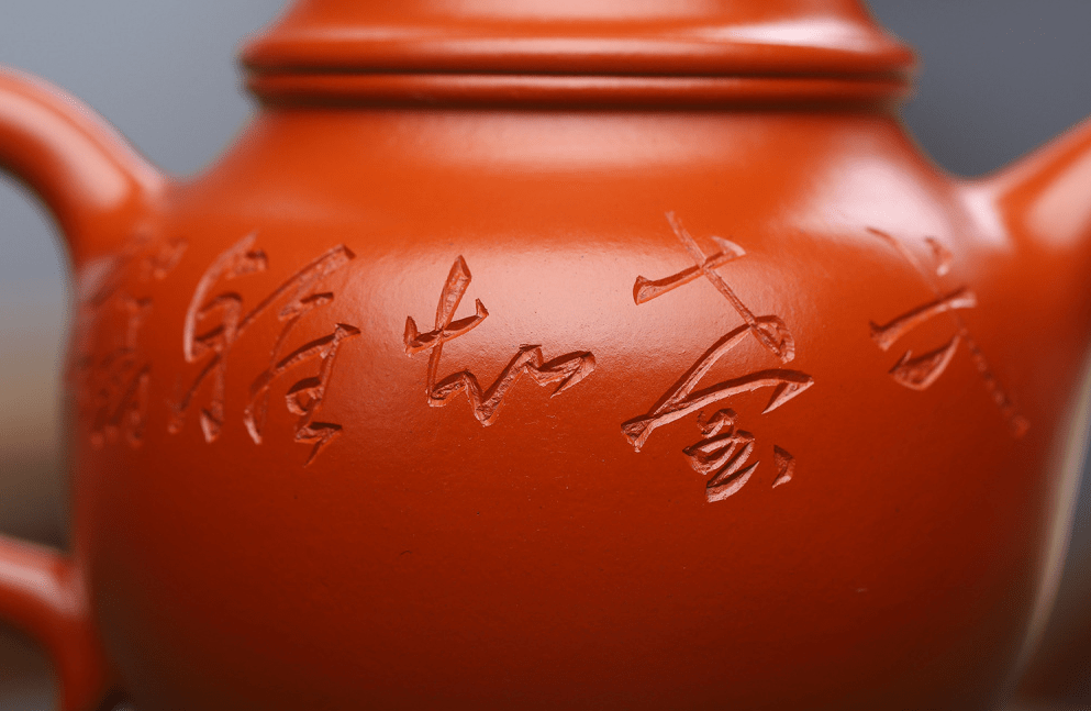 紫砂壶紫先生何忍群作品赏析二