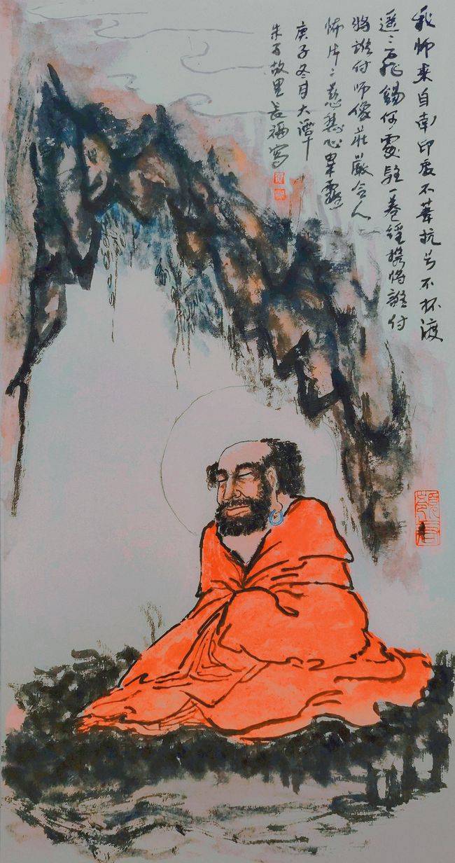 中国著名画家姓黄的 15936b3ac6634b70b8dc92037993097a.jpeg
