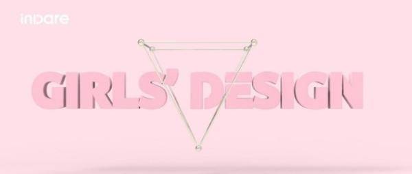 成语超什么独立_成语故事图片(3)