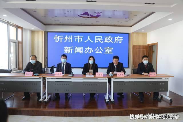 打造好忻州古城“金字招牌”，忻府区旅游文化招商活动如火如荼！