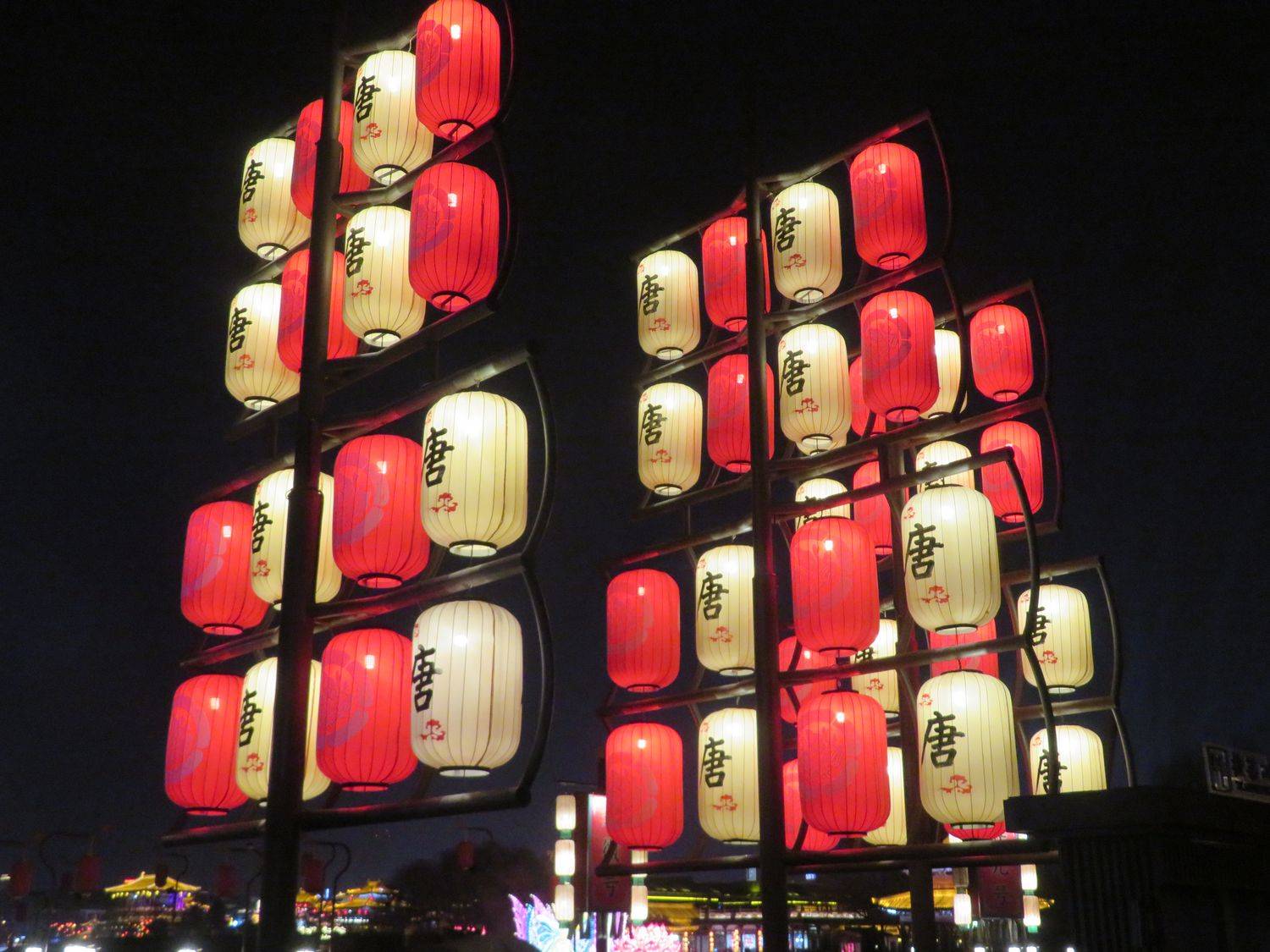 张灯结彩迎新年大唐芙蓉园新春大潮汇