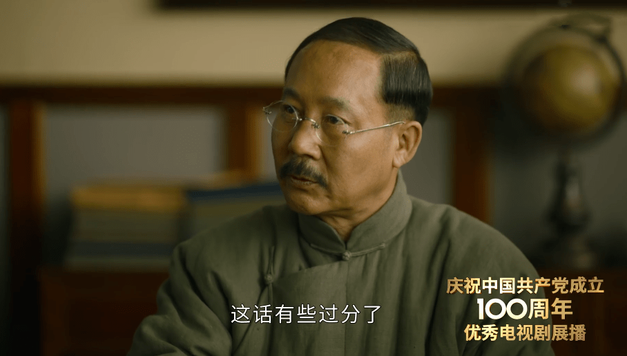 原创觉醒年代:于和伟让角色不存在距离感,他也诠释出角色冲动的一面