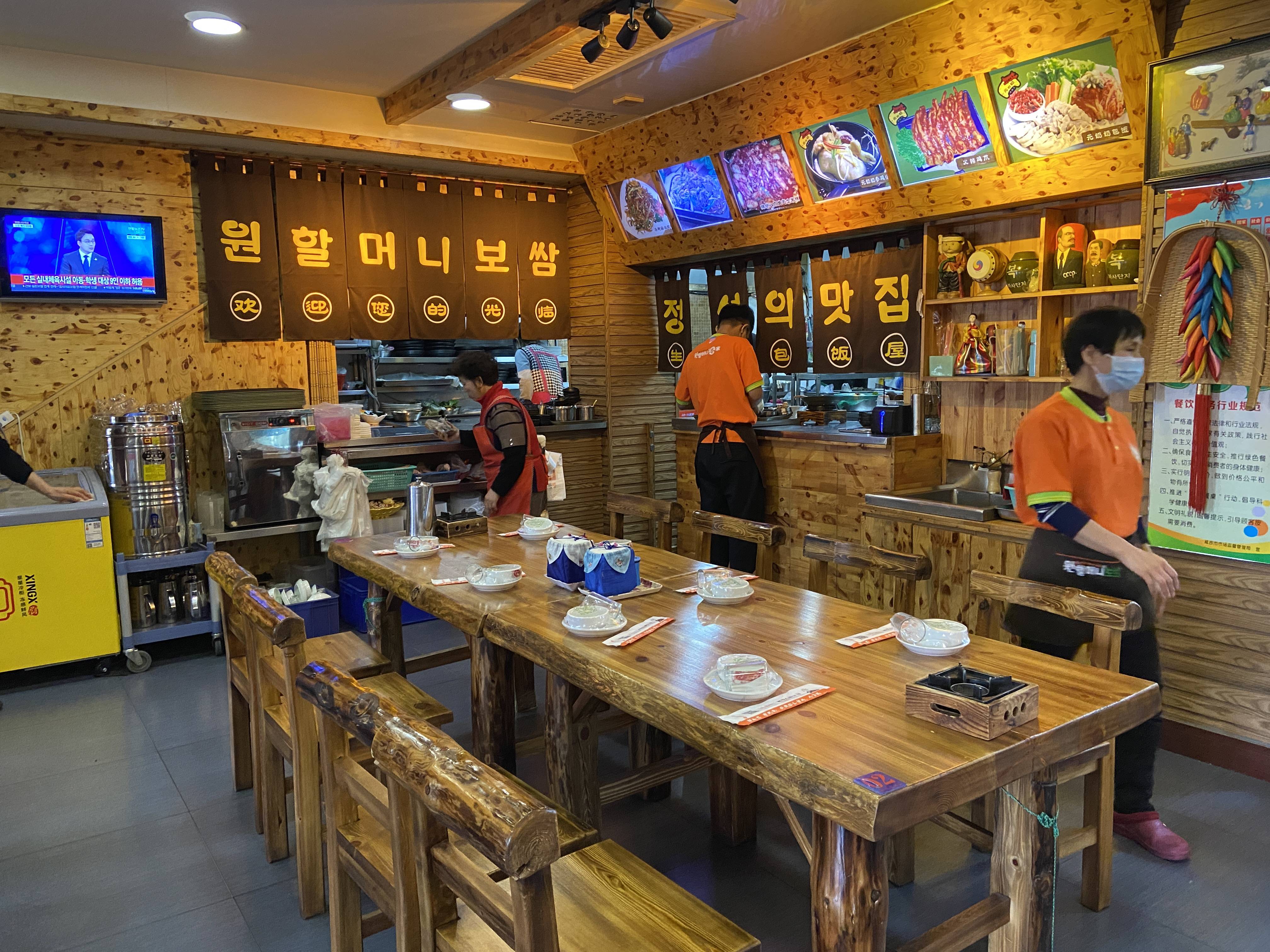 延吉的网红饭店,在延吉美食必吃榜上排前五,是游客的首选打卡店