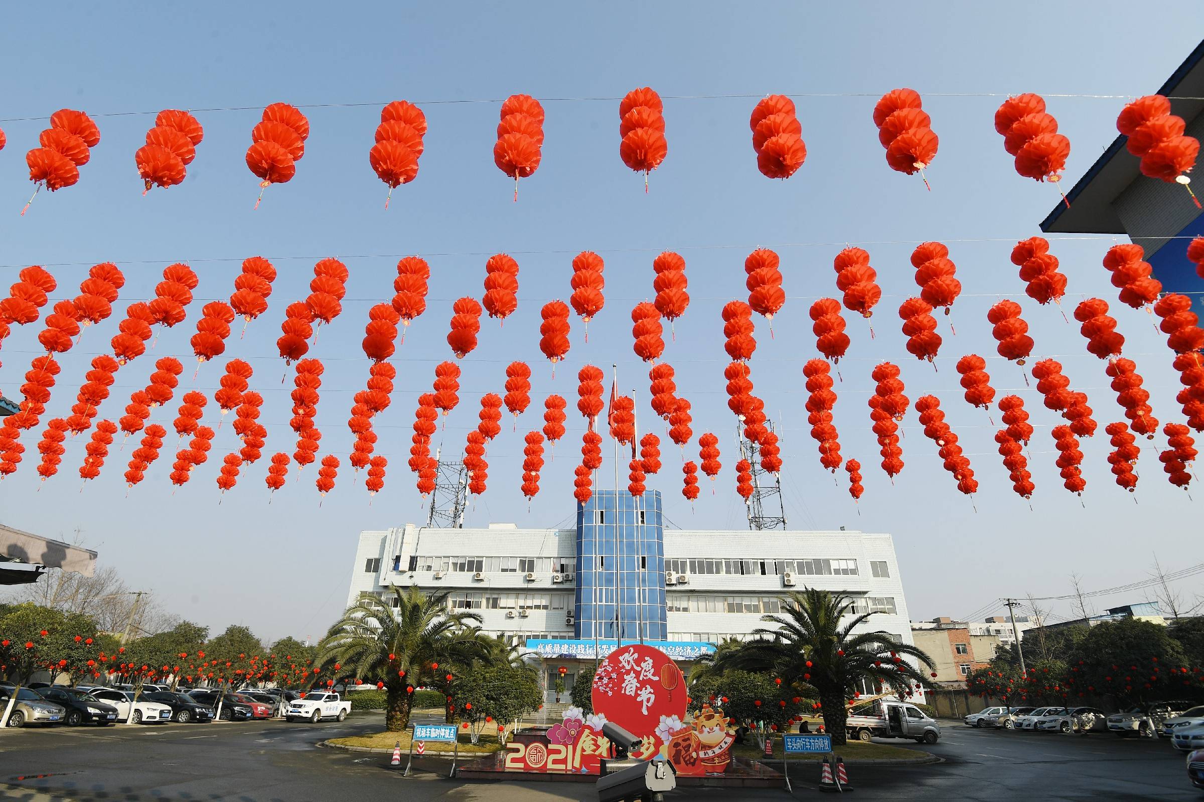 成都市双流区九江街道:浓浓年味迎新春_手机搜狐网