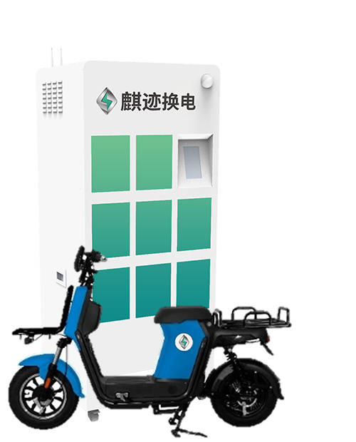 哪个电动车换电平台好 e89b3e86c49645658fc734ee568065da.jpeg