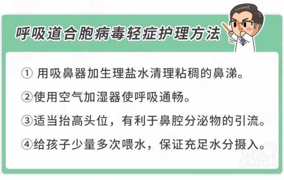 郑州市全省居民小区推行闭环管理