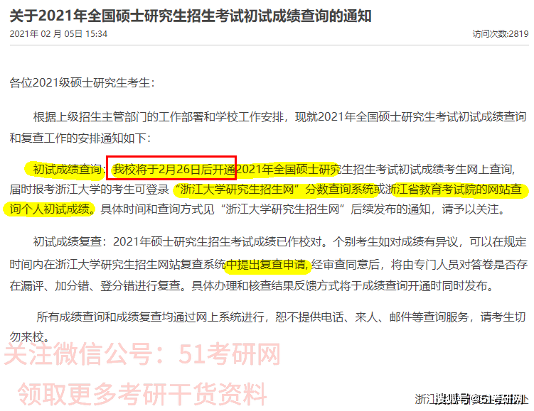 4631206a2ca74d3cb0658657020fbf58.png