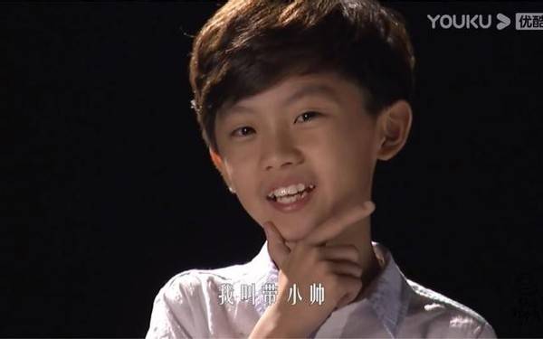 马嘉祺满星入章子怡队张纪中主动要微信刘耀文说他是流量榜样