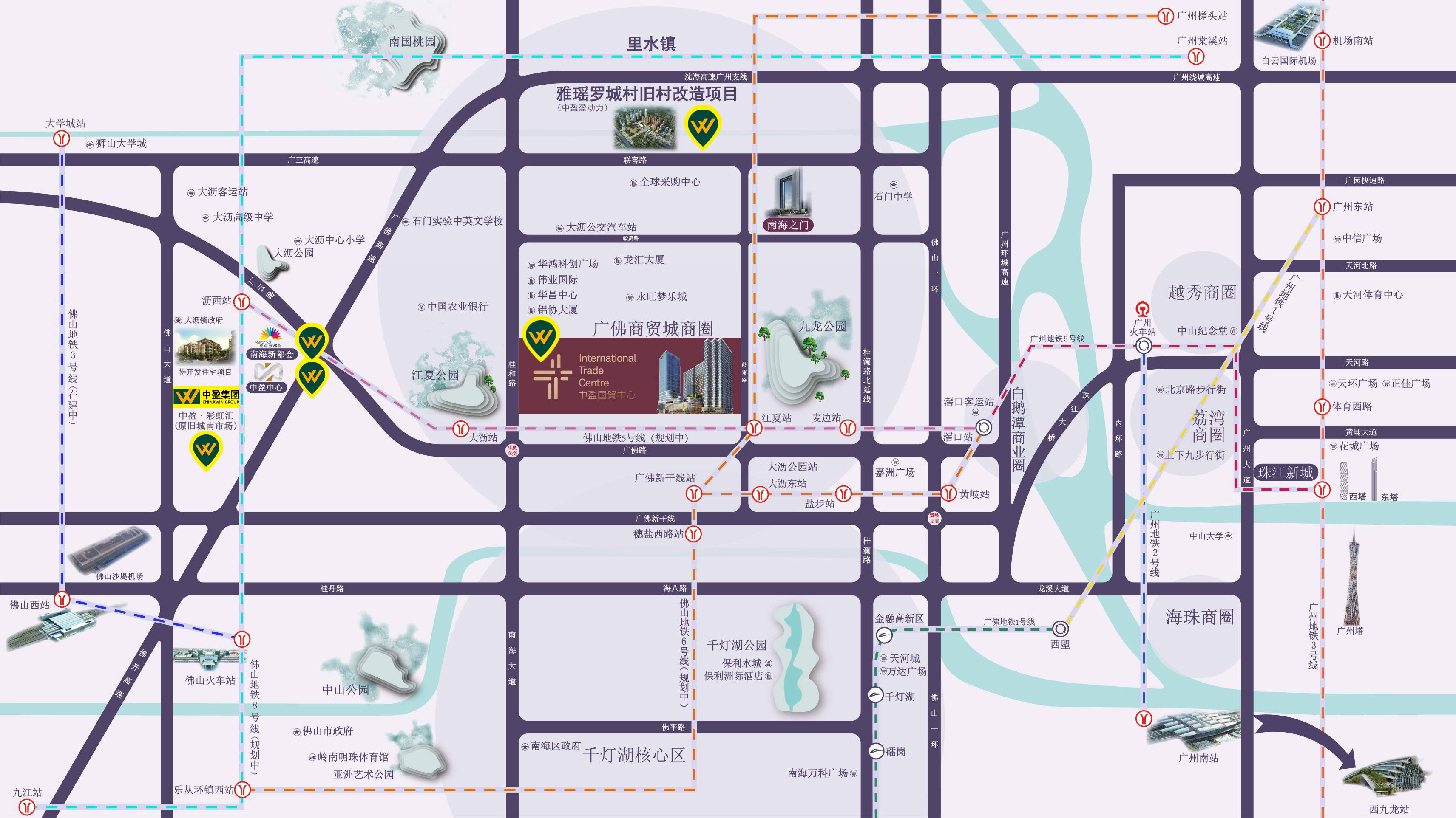 廣東省商業地產投資協會贏商網領導一行蒞臨指導