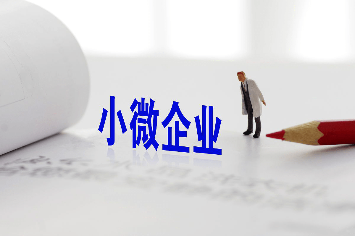 2瑞安GDP_瑞安·雷诺兹(2)