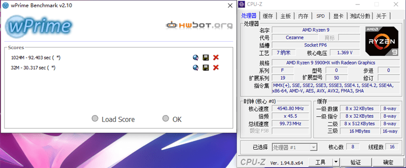锐龙|锐龙9 5900HX登顶封神！ROG魔霸5 Plus评测：”独显直连“影响竟如此之大