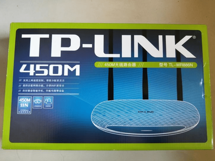 1996 年"tp-link"国中第一家路由器,得到认可!_赵建军