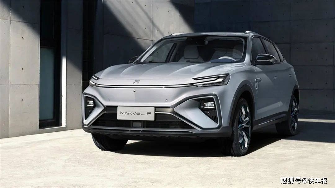 21.98万元起就能上5G!上汽R MARVEL R上市_搜狐汽车_搜狐网