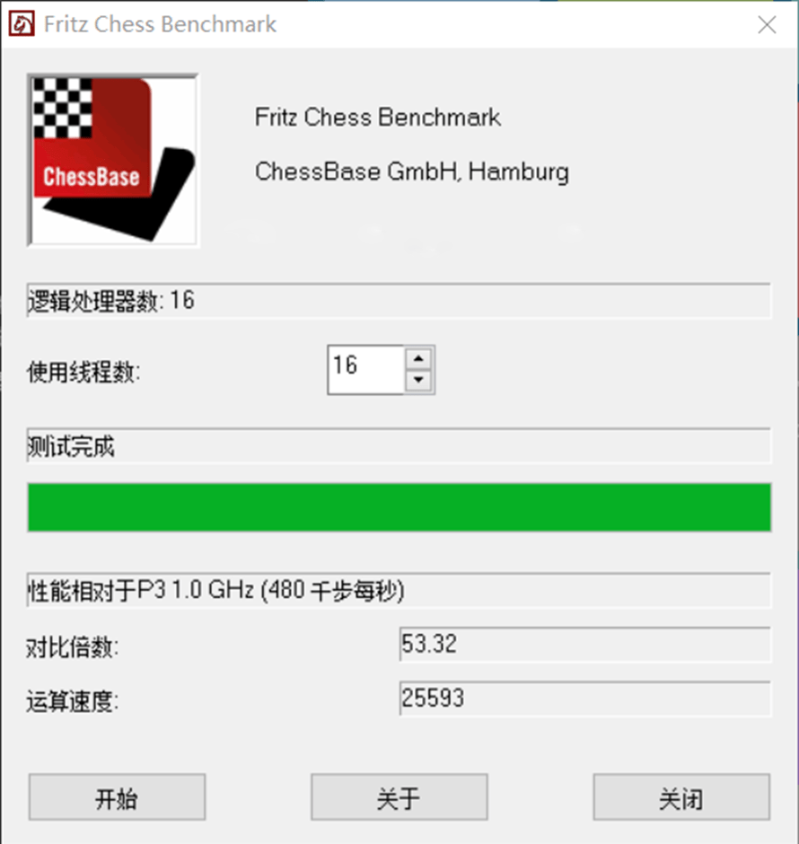 游戏|技嘉AORUS 15G游戏本测评，十代酷睿与30系显卡的硬核