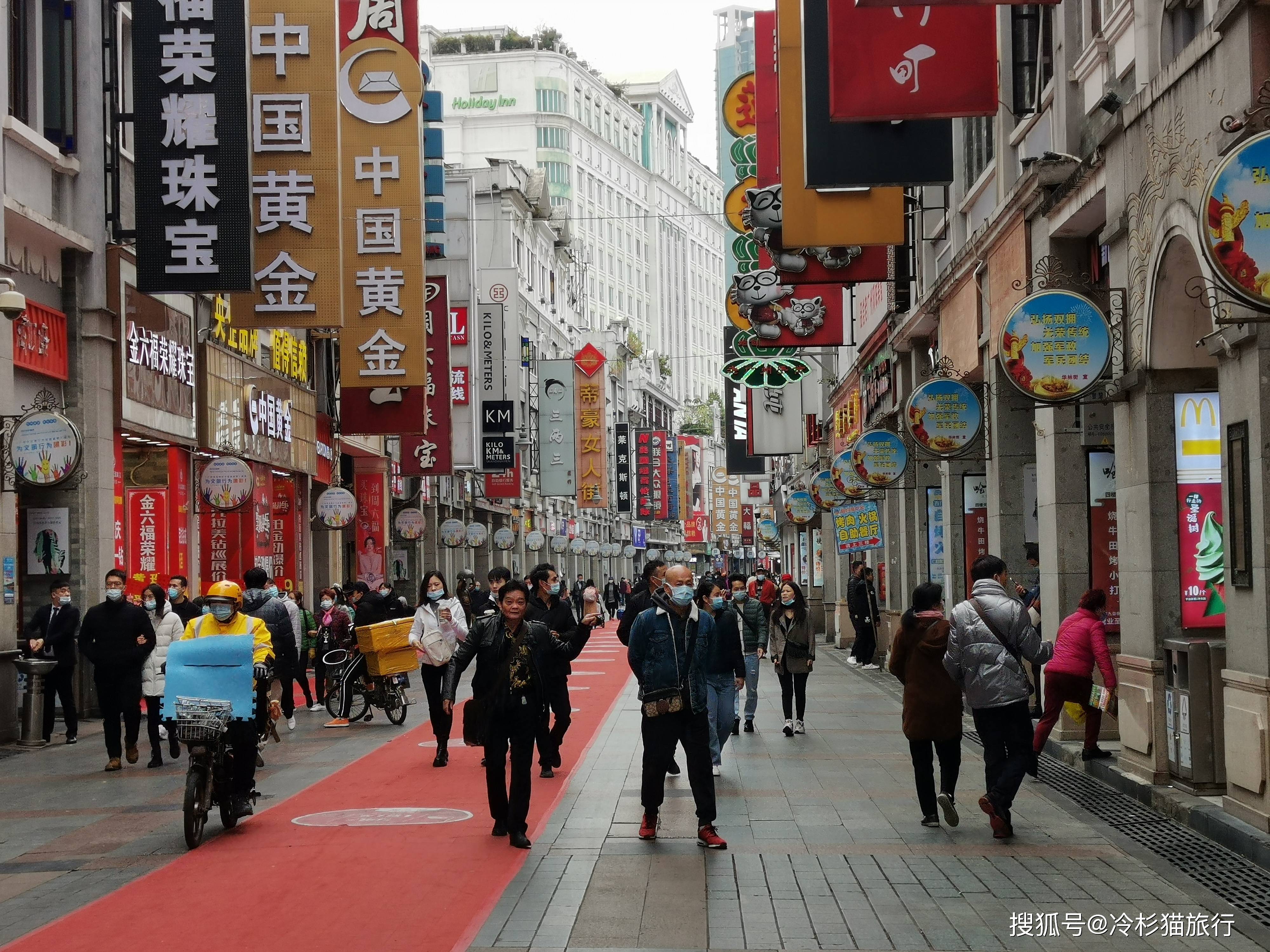 广州白云区新市步行街图片