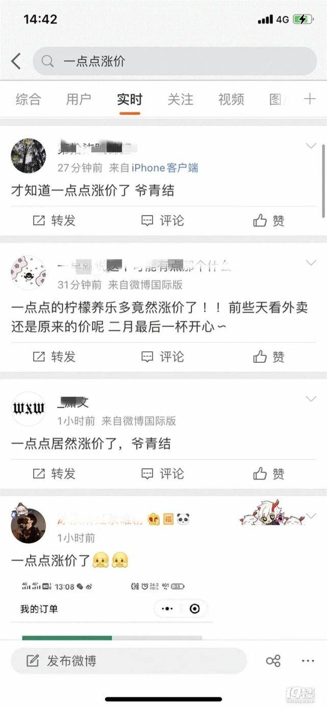 583e3a920e384678ae4d47cb724e02b7.jpeg