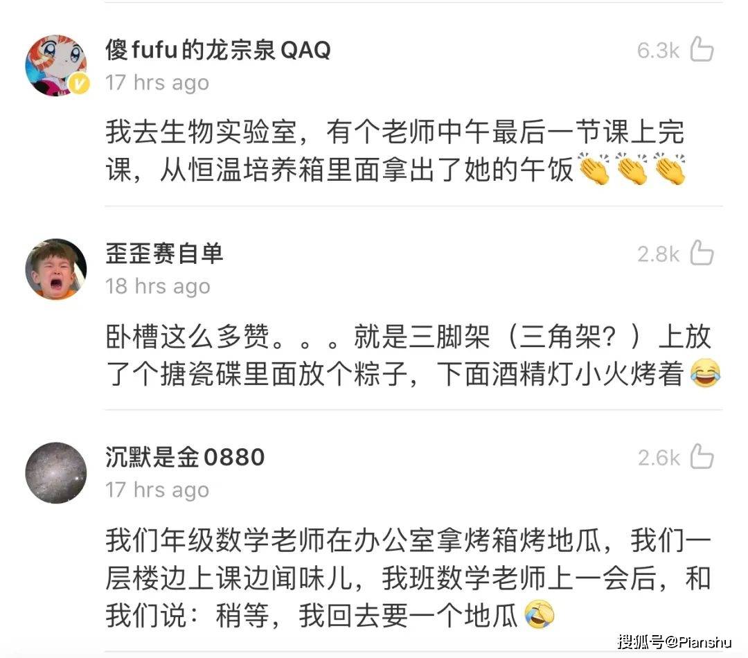 我该怎么办歌词 7049368926464bc78352ee277fc79fdf.jpeg