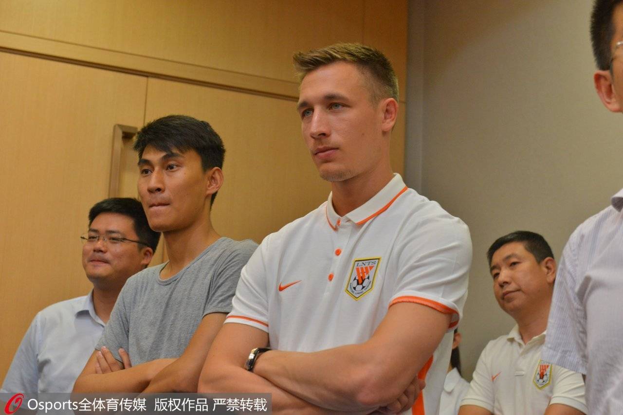 上海媒体：本赛季的亚冠联赛不如鸡肋，鲁能绝无仅有，非常侮辱_山东泰山
