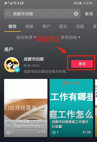 9428d9fc8a614eb4885cc577f10d2de3.png